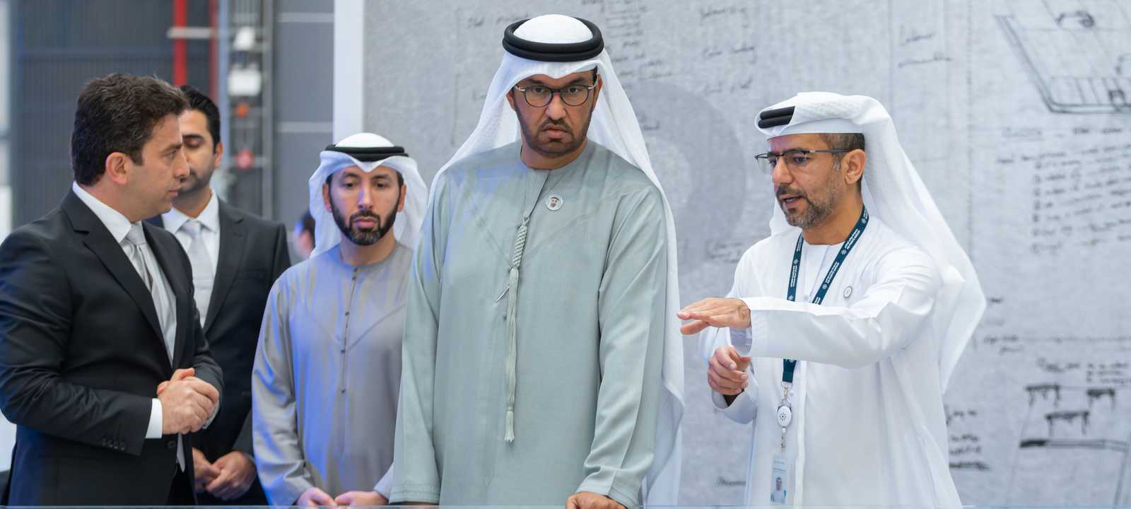 كيزاد.. إطلاق "ميتال بارك"