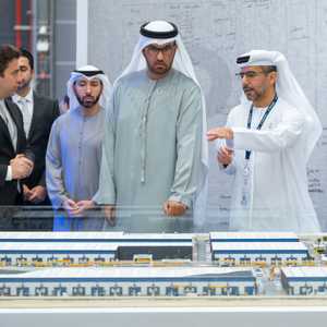 كيزاد.. إطلاق "ميتال بارك"