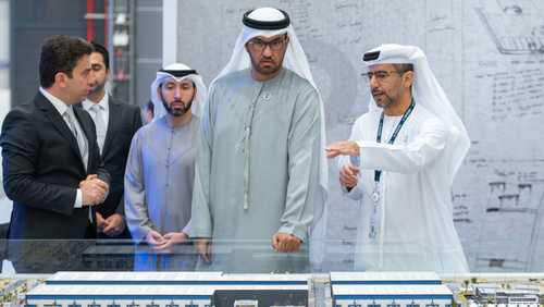 كيزاد.. إطلاق "ميتال بارك"