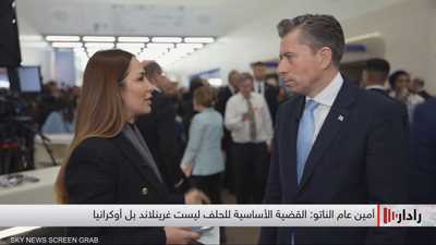 وكيل الأمين العام للأمم المتحدة توم فليتشر