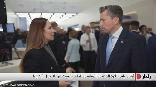 وكيل الأمين العام للأمم المتحدة توم فليتشر