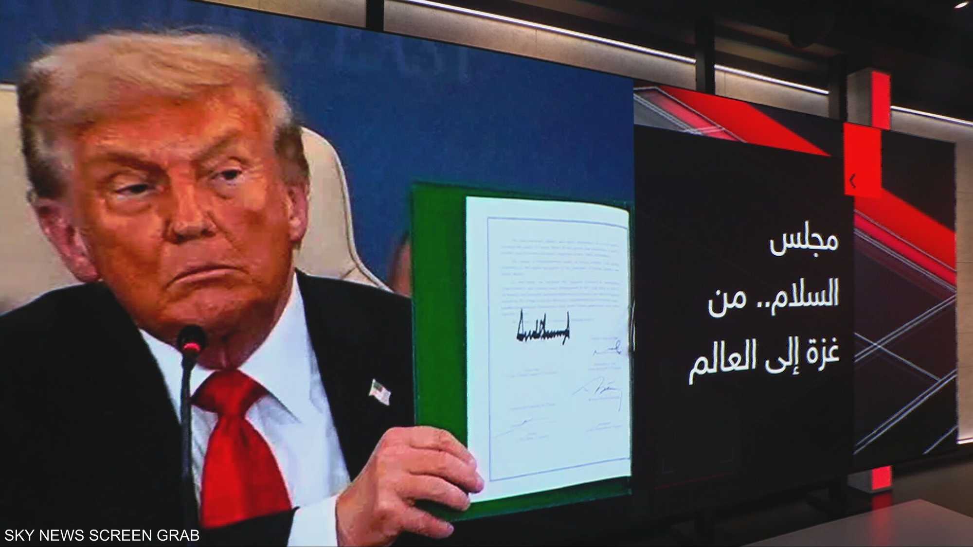 ترامب يعلن "ميثاق مجلس السلام" في دافوس