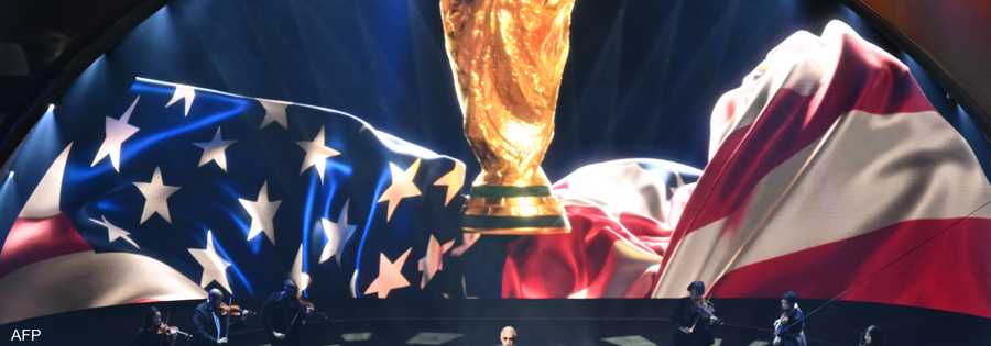 تقام البطولة في 3 دول لأول مرة