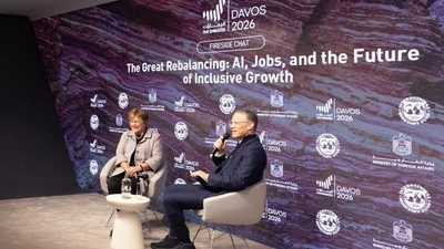 الإمارات نموذج رائد في إدارة التحول التكنولوجي