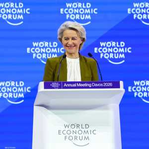 رئيسة المفوضية الأوروبية أورسولا فون دير لاين