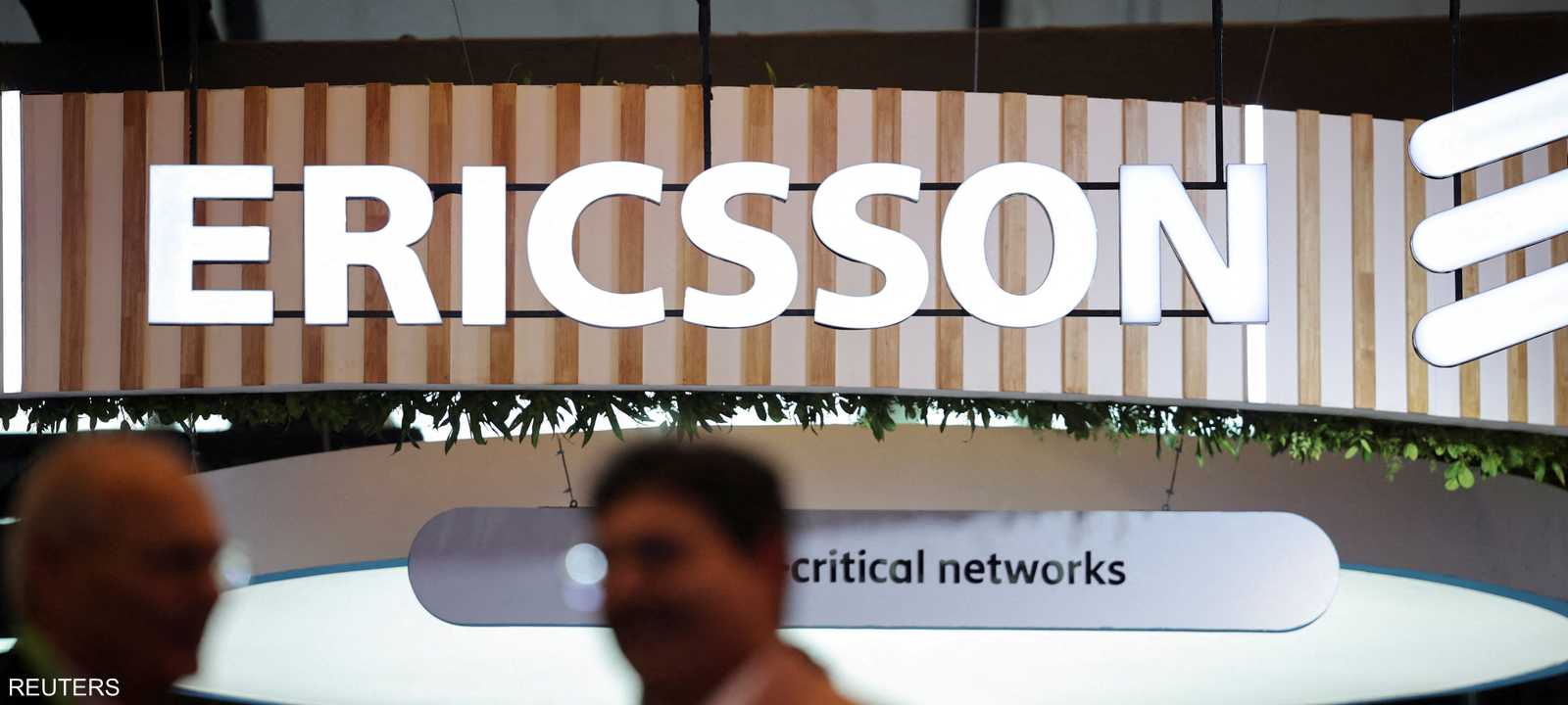 أرباح إريكسون السويدية لأجهزة الاتصالات تفوق التوقعات