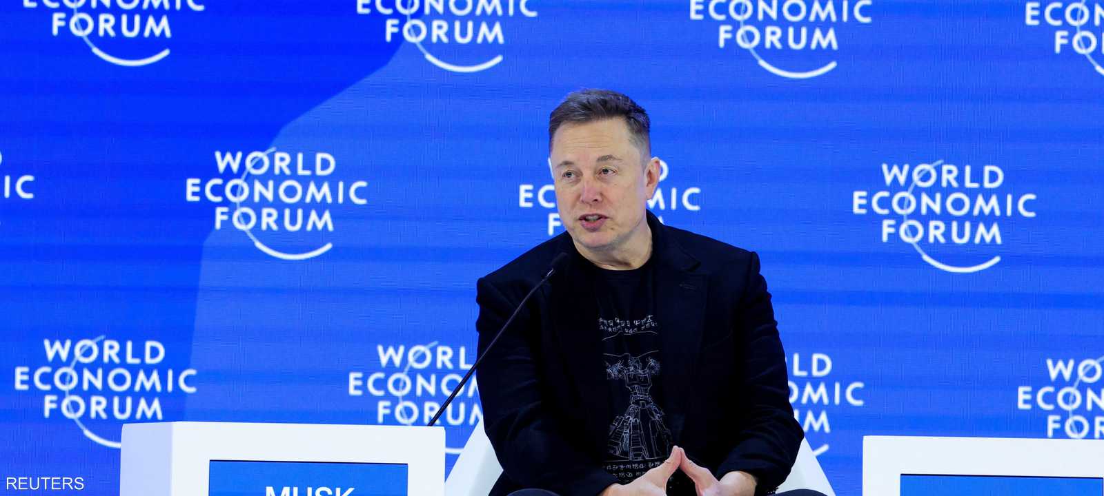 إيلون ماسك
