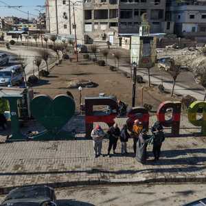 مدينة الرقة السورية