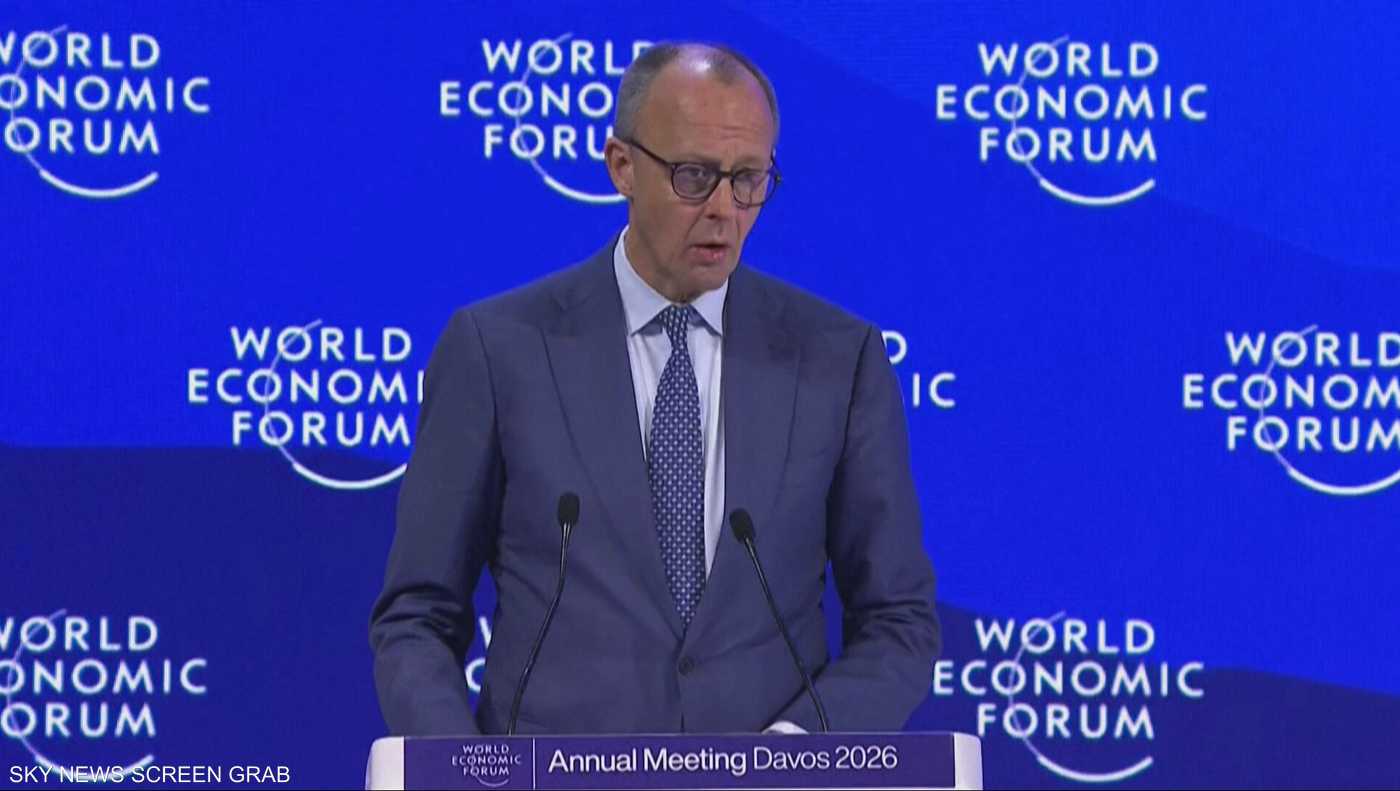 ميرتس: العالم الذي لا يُعتدّ فيه إلا بالقوة هو عالم خطير 