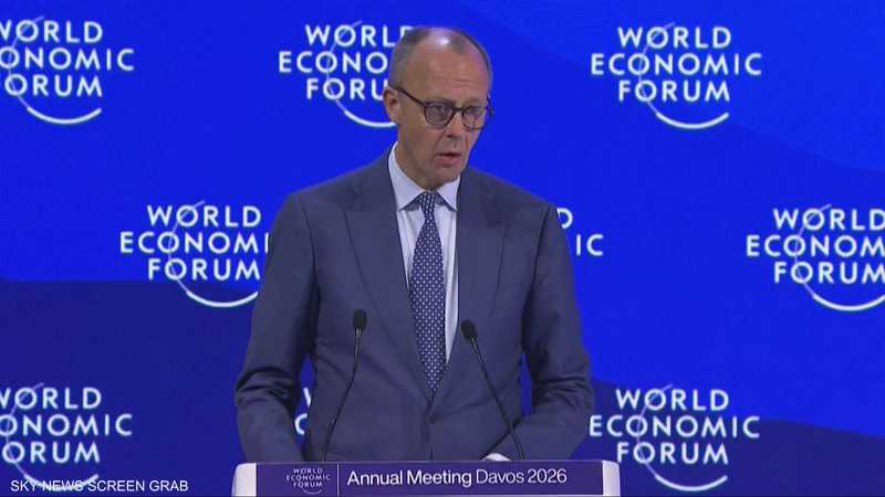 ميرتس يدعو إلى ضرورة بناء تحالفات تقوم على الثقة والاحترام