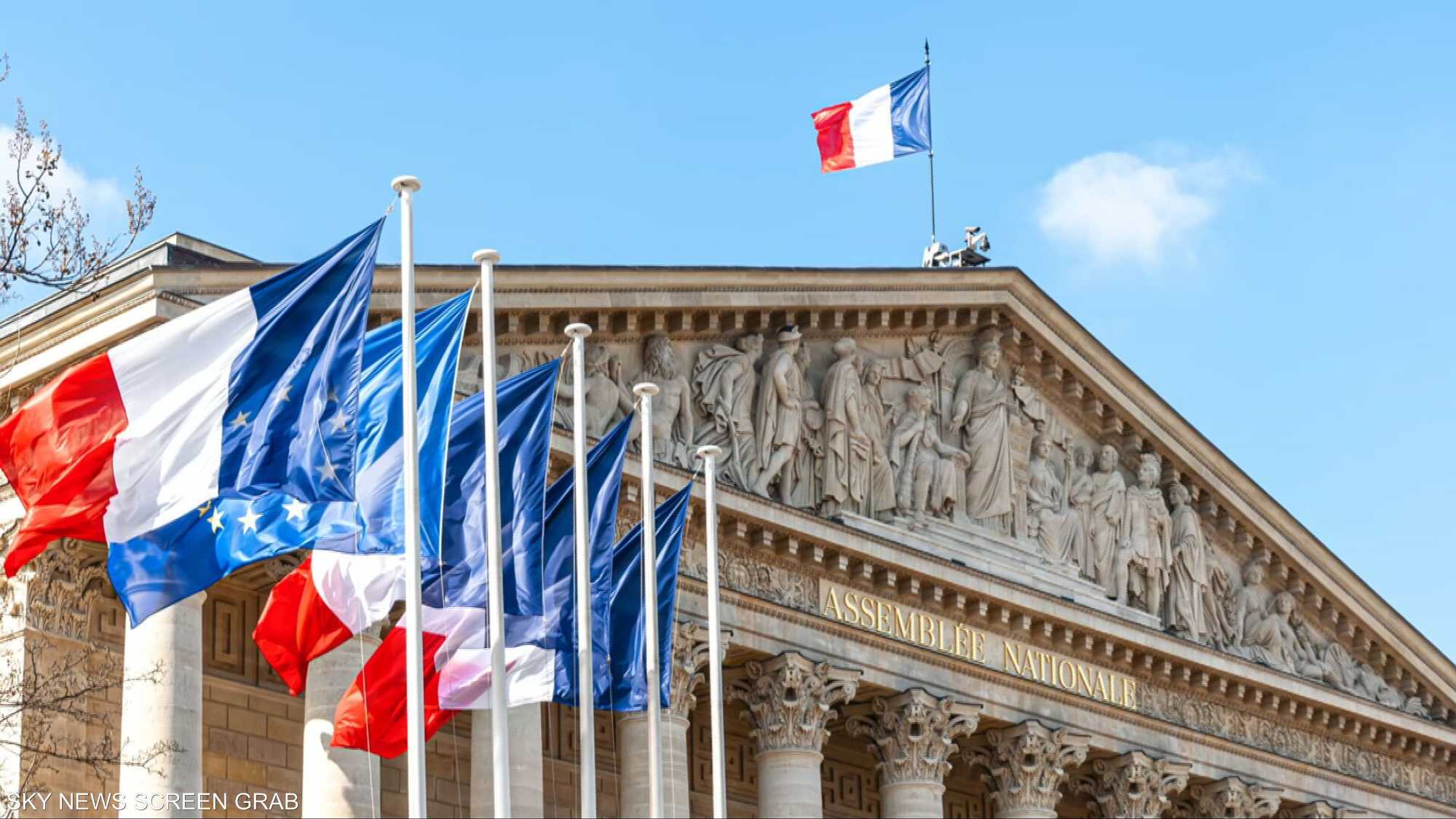 برلمان فرنسا يوافق على مقترح إدراج الإخوان في قائمة الإرهاب