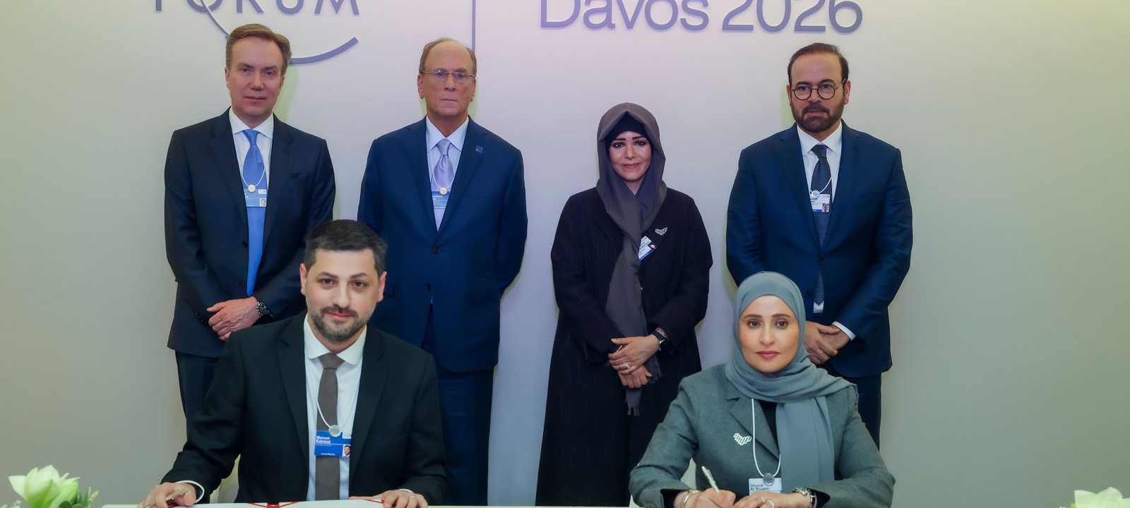 الإمارات - دافوس