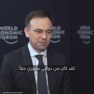 وزير المالية البولندي: التعرفات الأميركية تأثيرها ضعيف علينا