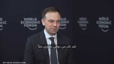 وزير المالية والاقتصاد البولندي - أندريه دومانسكي