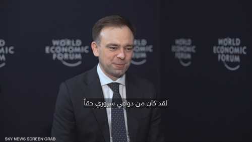 وزير المالية والاقتصاد البولندي - أندريه دومانسكي