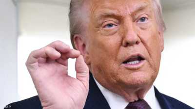 مع موجة برد قاسية في أميركا...ترامب يشكك في الاحتباس الحراري