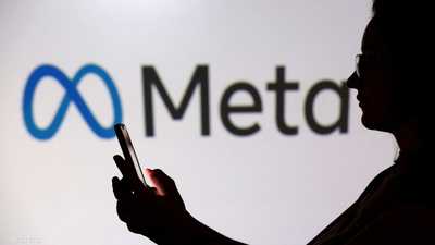 ميتا توقف وصول المراهقين إلى شخصيات الذكاء الاصطناعي