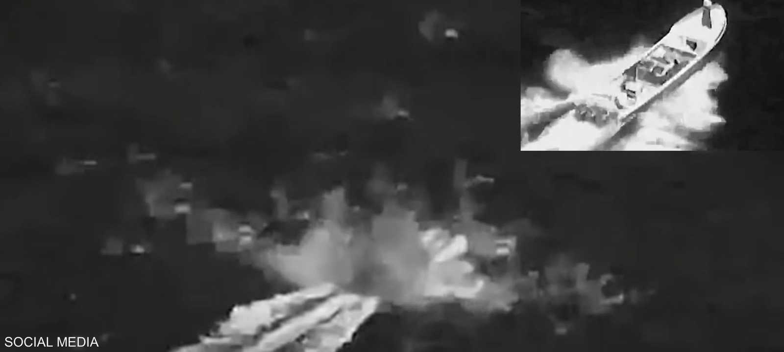 صورة للزورق الذي تعرض للضربة الأميركية