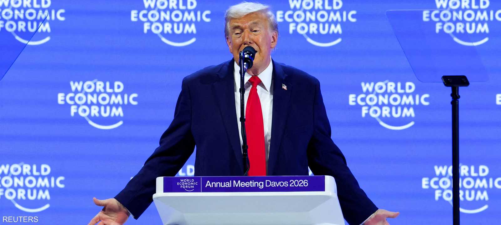 ترامب - دافوس