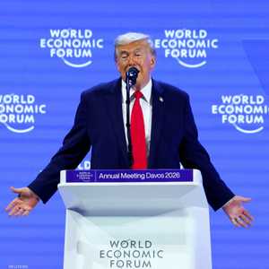 ترامب - دافوس