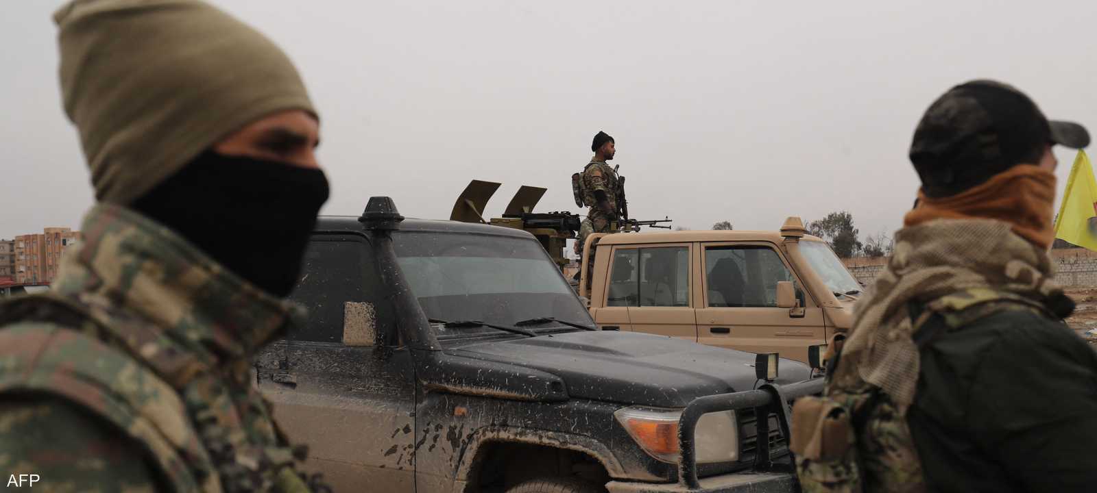 عناصر من قوات سوريا الديمقراطية