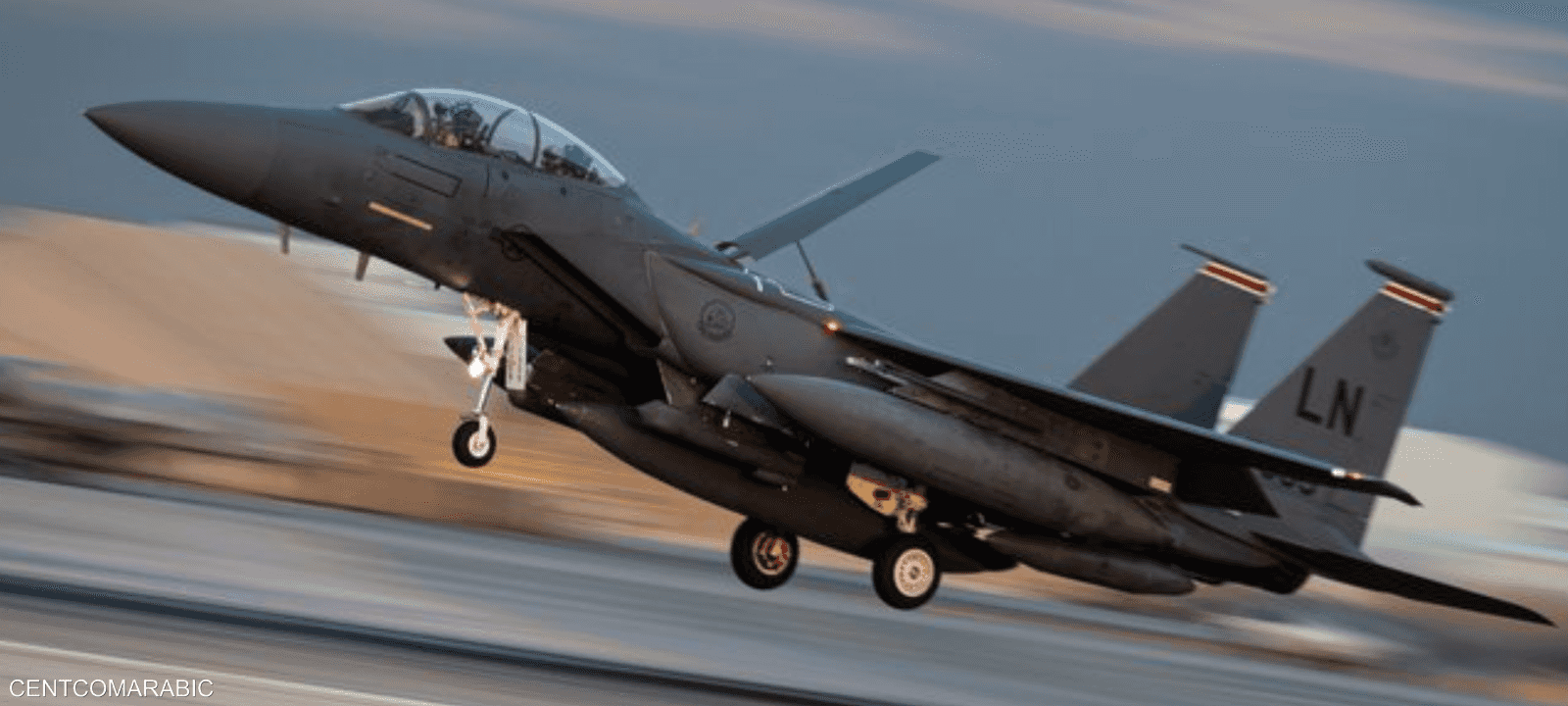 طائرة مقاتلة من طراز إف-15 إي سترايك إيغل