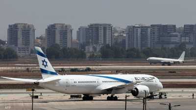 اشتباه بـ"حادث أمني".. طائرة تعود لإسرائيل بعد رسالة تهديد