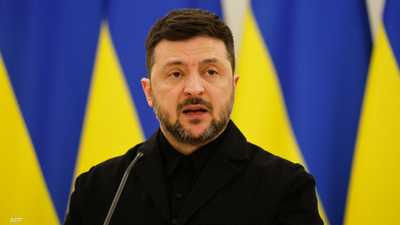 زيلينسكي: واشنطن تريد إنهاء الحرب في أوكرانيا في هذا الموعد