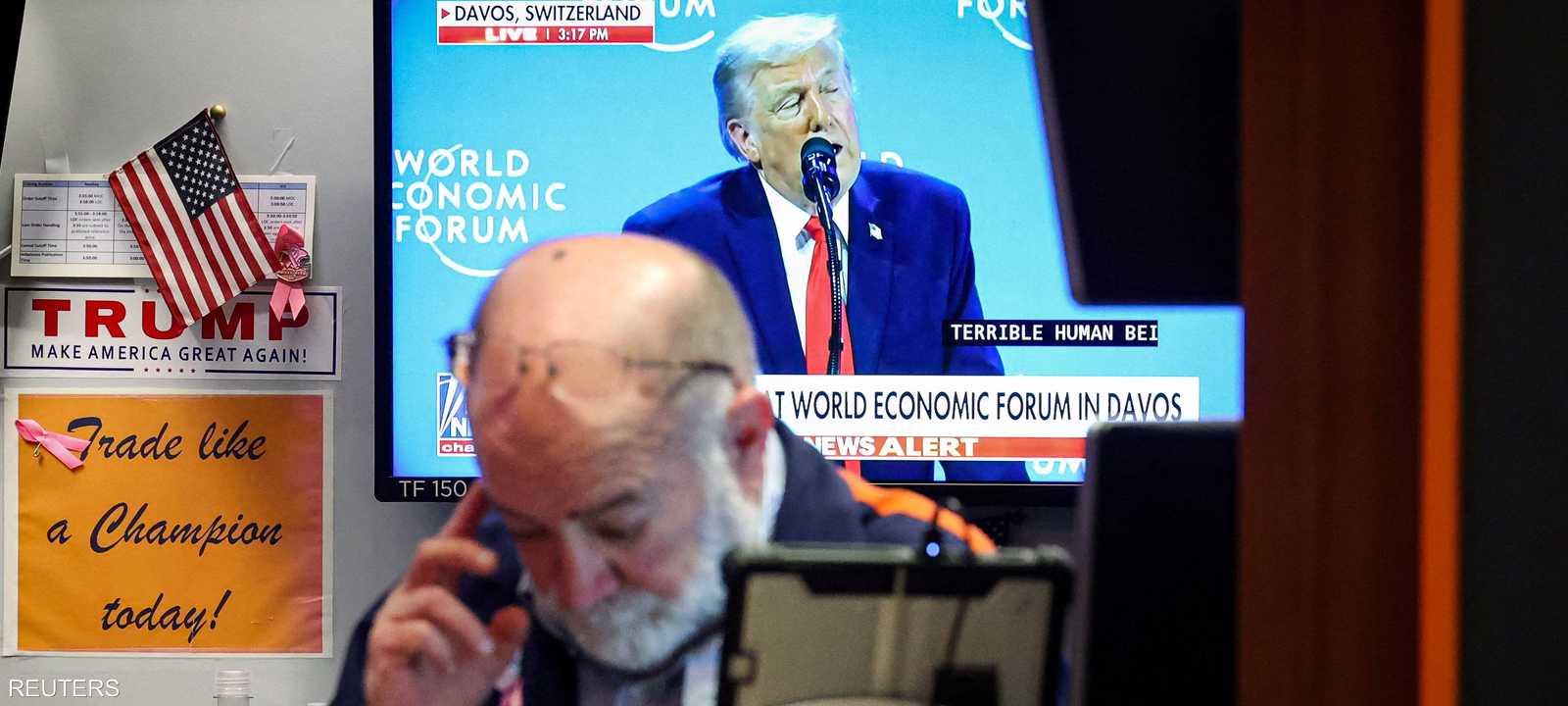 هل الاقتصاد الأميركي مزدهراً كما يعتقد ترامب؟