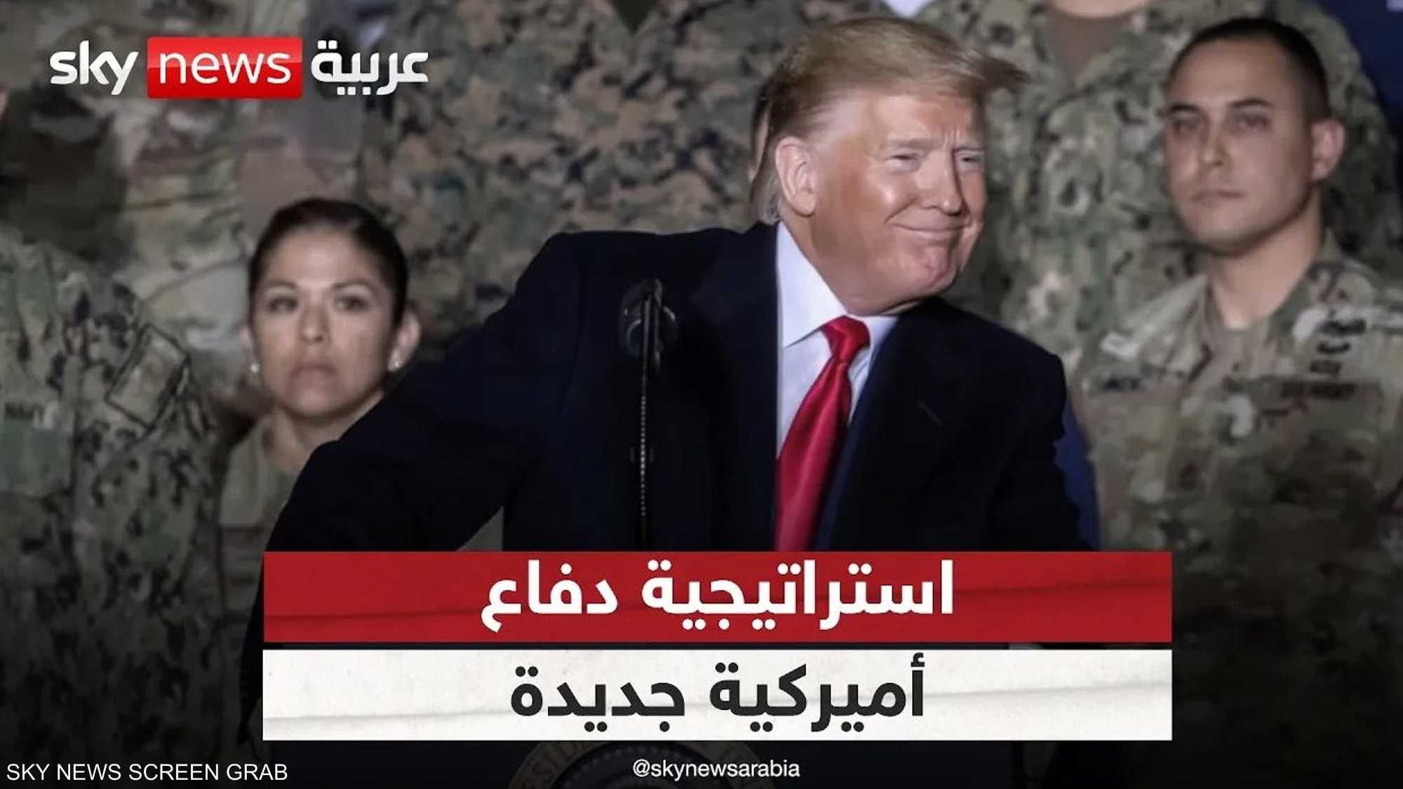 استراتيجية دفاع جديدة.. هذا ما سيفعله البنتاغون مع الحلفاء