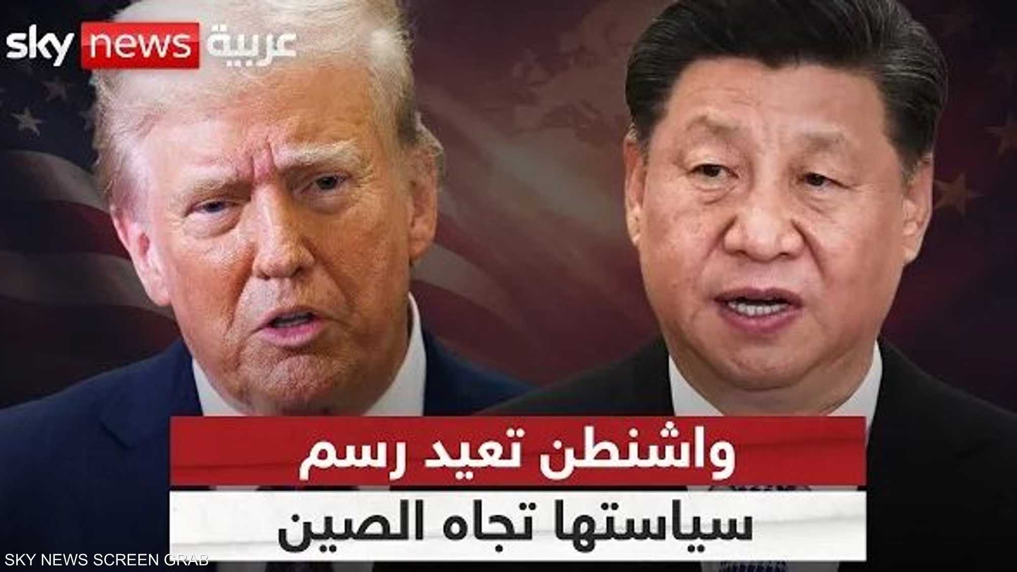 الصين وأميركا.. لماذا يفضل البنتاغون الردع بدلا من المواجهة؟