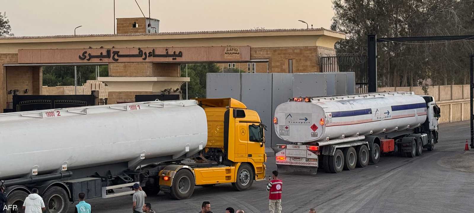 معبر رفح