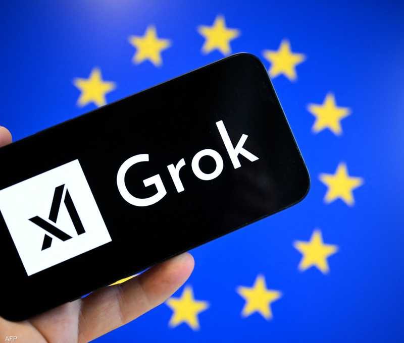 التحرك الأوروبي جاء عقب انتشار صور إباحية مولدة بـAI