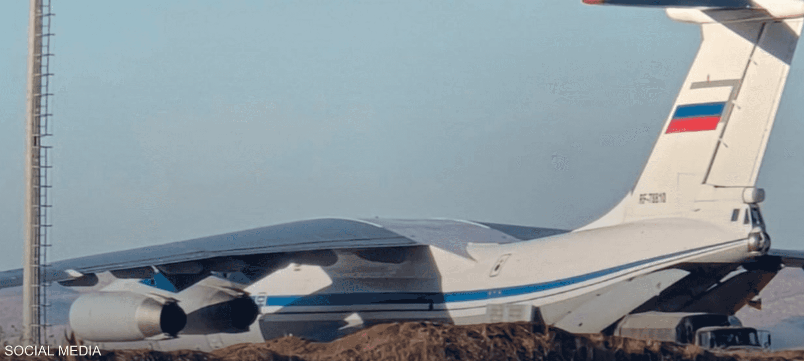 تضم القاعدة الروسية في مطار القامشلي أكثر من 100 عسكري