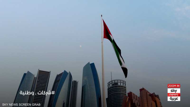 تبريد.. ريادة في حلول التبريد المستدامة