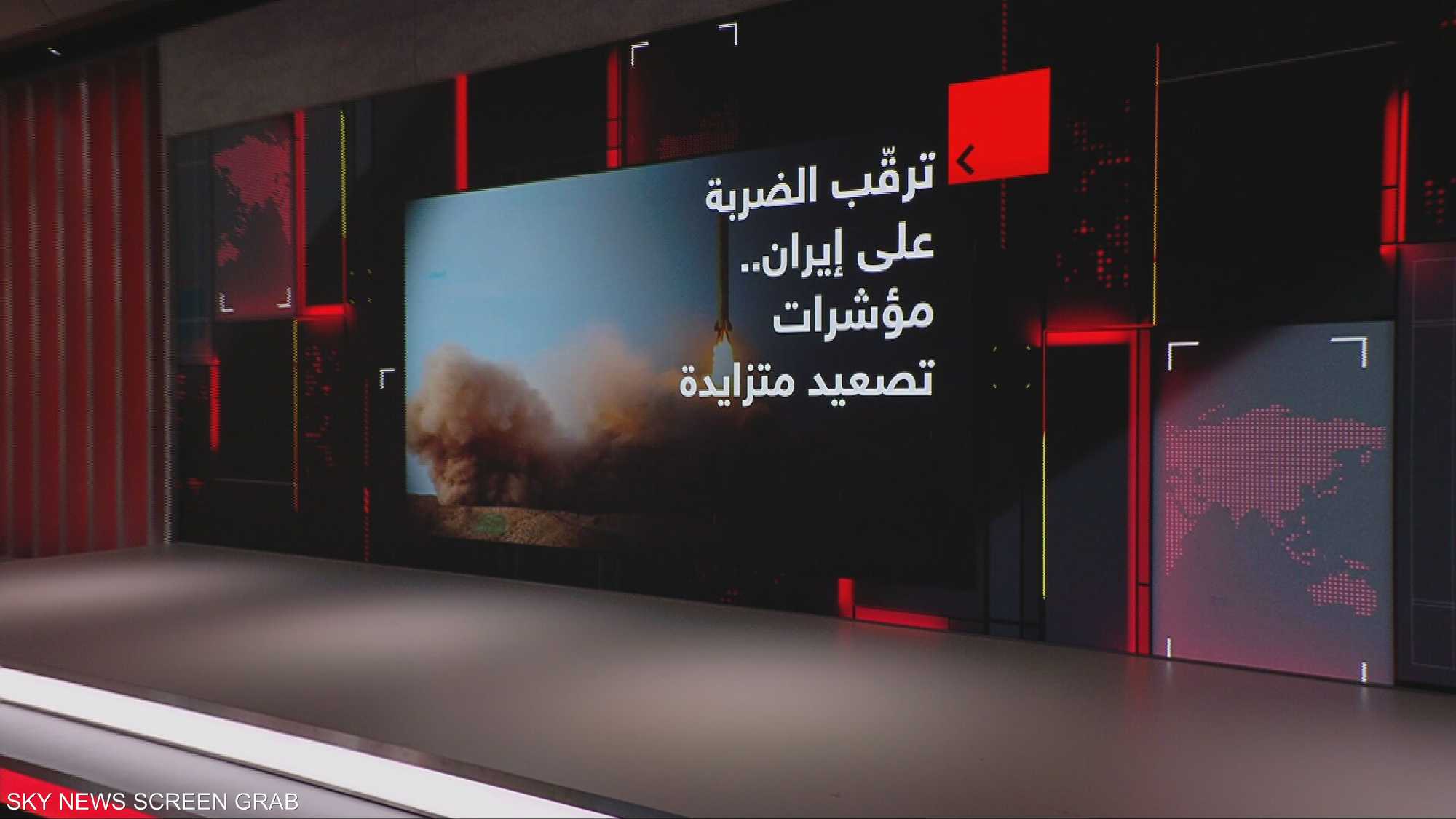 ترقب الضربة على إيران.. مؤشرات تصعيد متزايدة