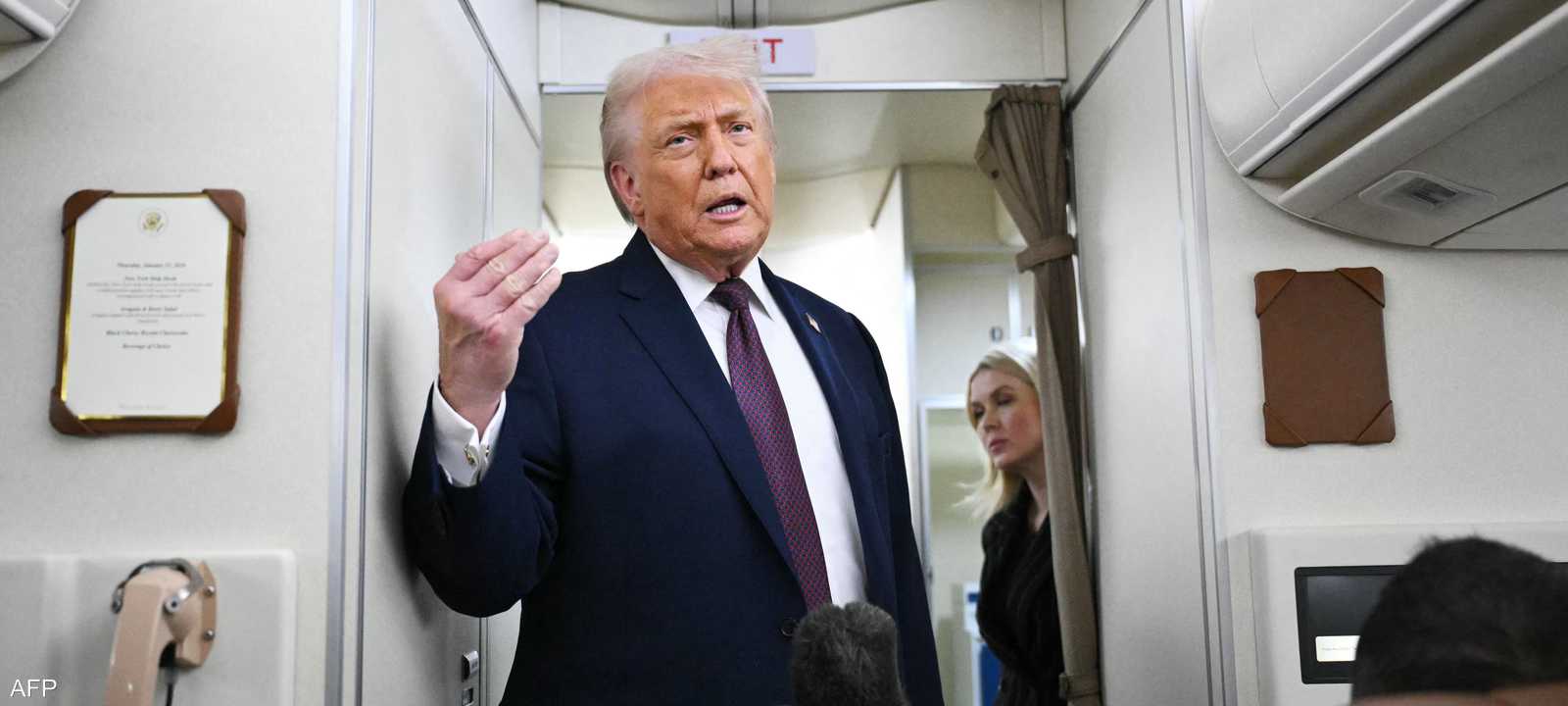 دونالد ترامب