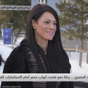 المشاط: نتوقع نمواً اقتصادياً يتجاوز 5% خلال العام الجاري