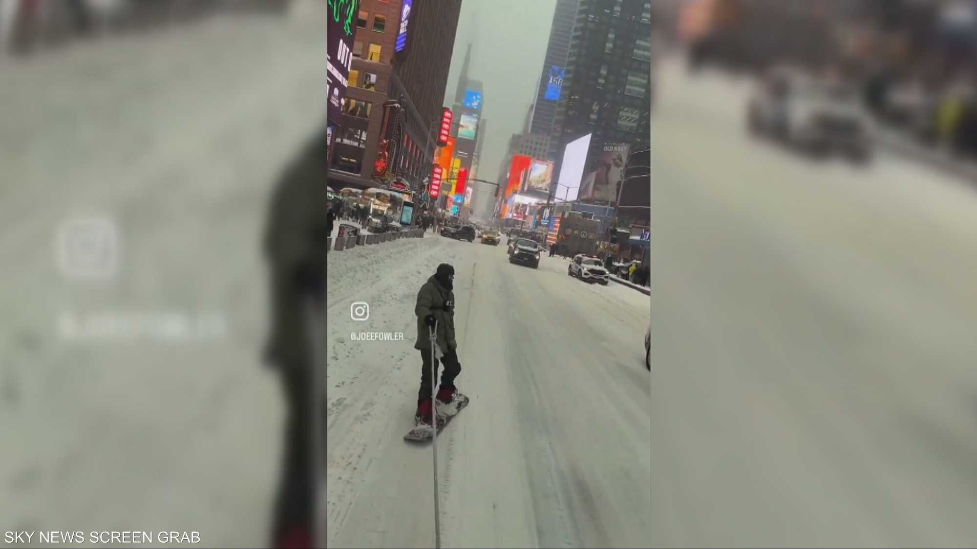 عاصفة ثلجية تاريخية تشلّ الولايات المتحدة