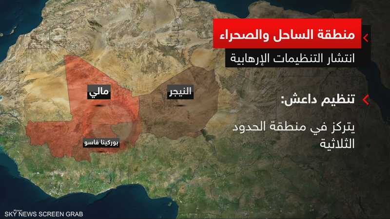 واشنطن تستعيد زمام المبادرة لمواجهة التنظيمات الإرهابية