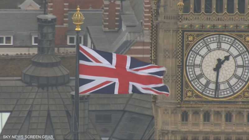 نواب بريطانيون يحذرون من نشاط مريب لمكتب قناة المسيرة