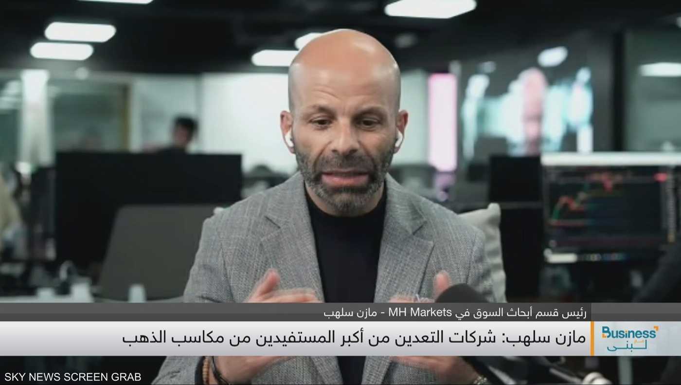 سلهب: الذهب سيتجاوز 6000 دولار قبل نهاية العام 