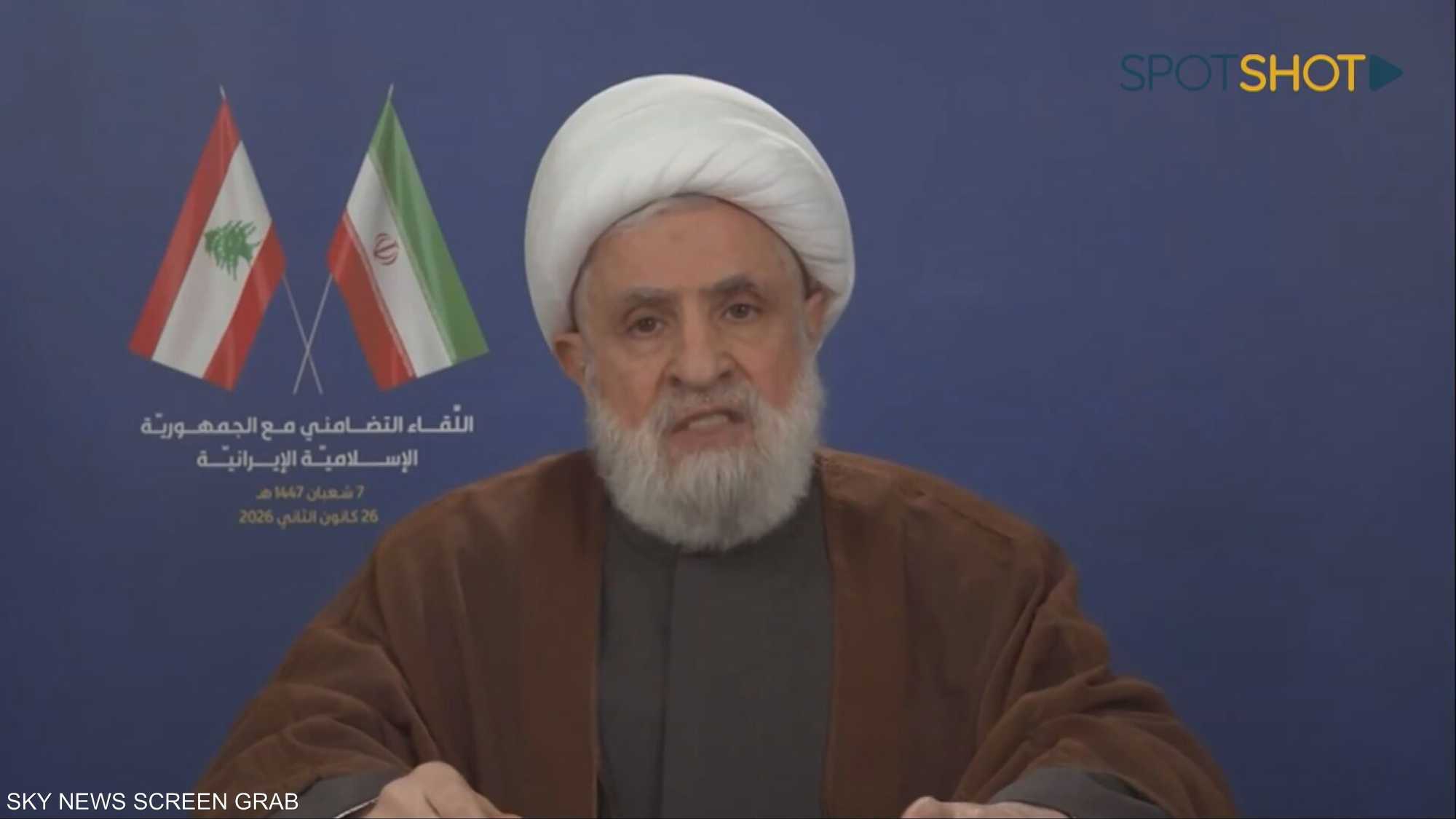 نعيم قاسم يحذّر: المساس بخامنئي يشعل المنطقة