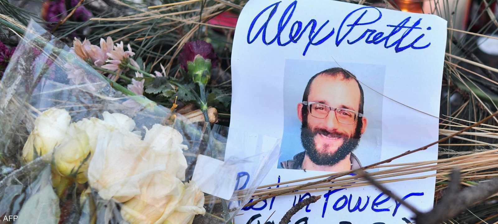 قتل أليكس بريتي في حادث إطلاق نار بمينيابوليس