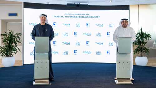 أدنوك وطاقة