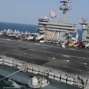 "لينكولن" تصل إلى المنطقة في انتظار توجيه للهجوم على إيران