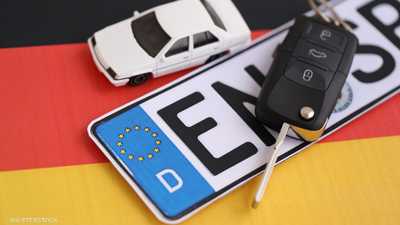 السيارات الألمانية - صناعة