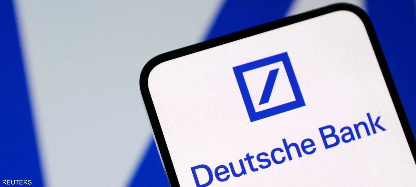دويتشه بنك