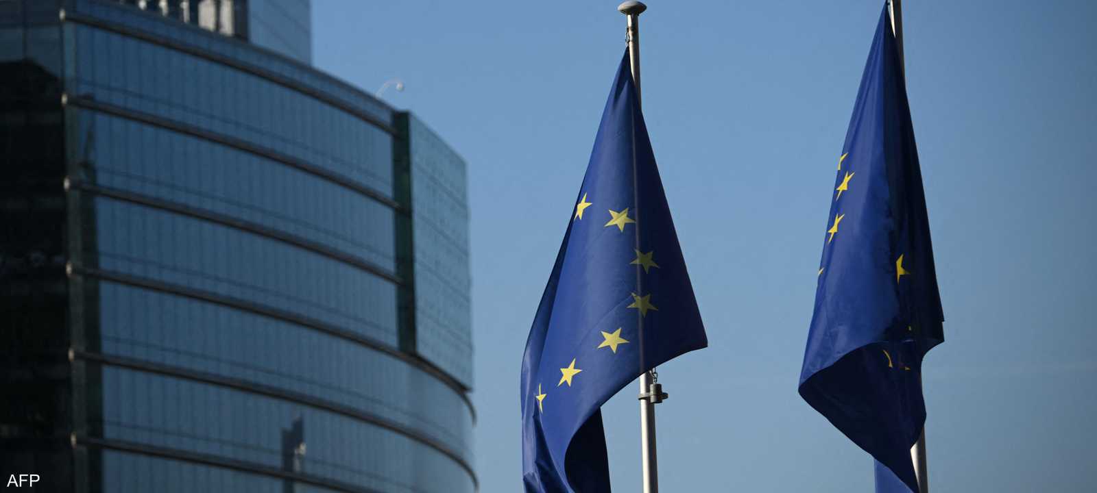 الاتحاد الأوروبي يوافق على عقوبات جديدة ضد إيران