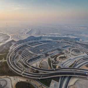 مطارات أبوظبي